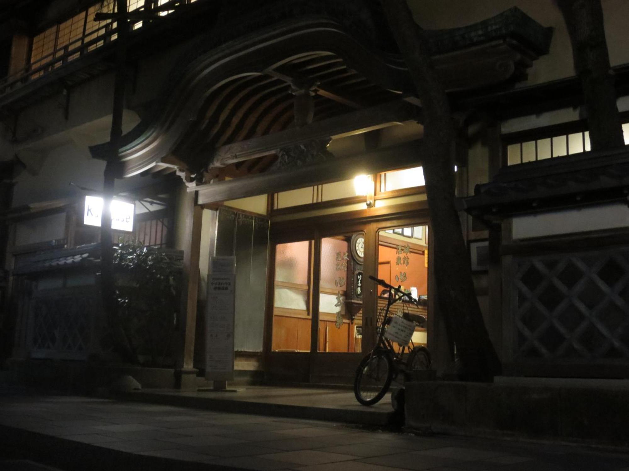 K'S House Ito Onsen - Historical Ryokan Hostel Ito (Shizuoka) Exterior foto