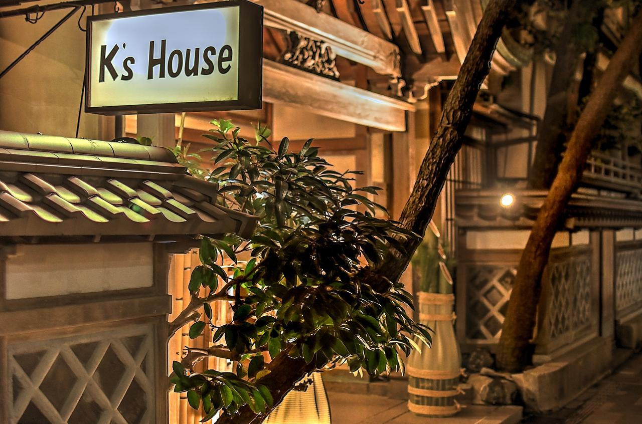 K'S House Ito Onsen - Historical Ryokan Hostel Ito (Shizuoka) Exterior foto